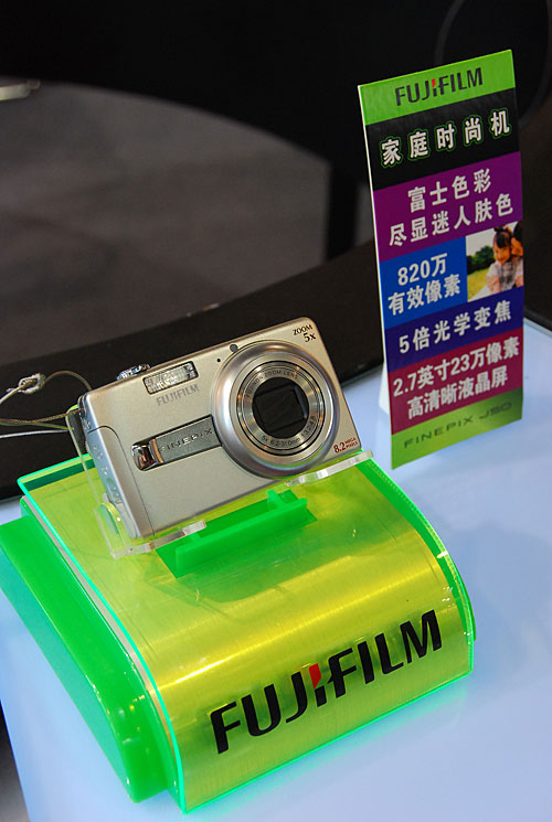 ��!��ʿչ��FinePixʮ����ȫϵ����