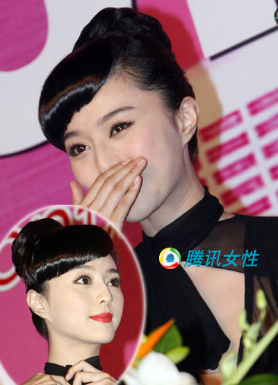 范冰冰发型百变 从稚气清纯到妩媚时尚