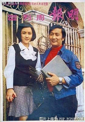 悉数港台老帅哥迎娶内地年轻女星[图]