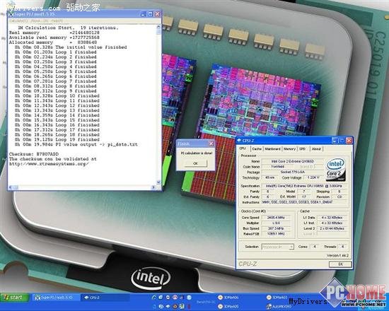 B0版Bloomfield 2.93GHz多项测试