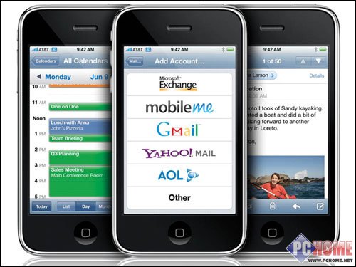 传iPhone 3G年底廉价登陆中国内地