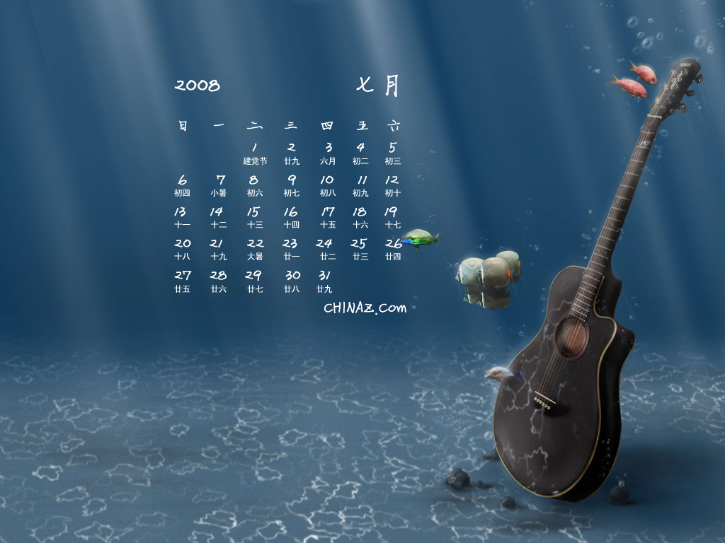 2008������������ֽ ����ƪ