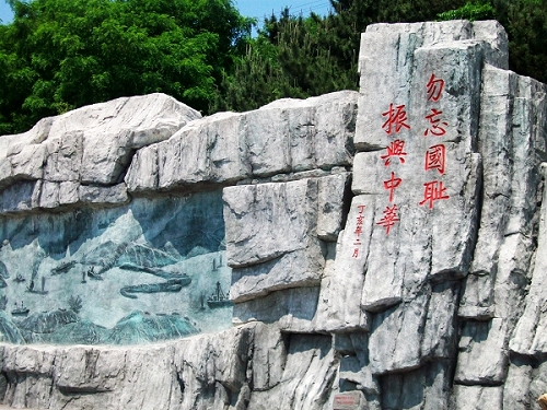 柯达用户手记:带着小三蜜月旅行去