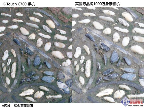 挑战1000万像素!Benson试用天语C700拍照手机