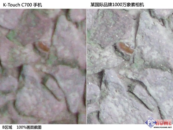 挑战1000万像素!Benson试用天语C700拍照手机