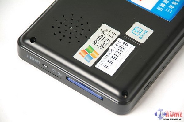 ��װ���� 4.3����Ļ����468C GPSͼ��