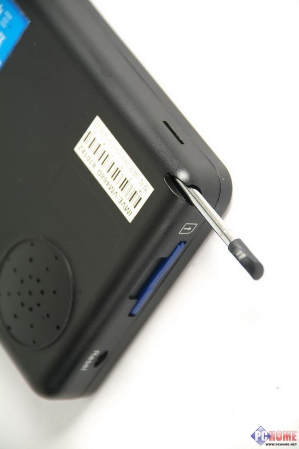 ����FM���� ����468E GPS������ͼ��