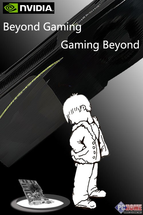 NVIDIA GeForce GTX280实测