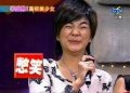 ����鿴