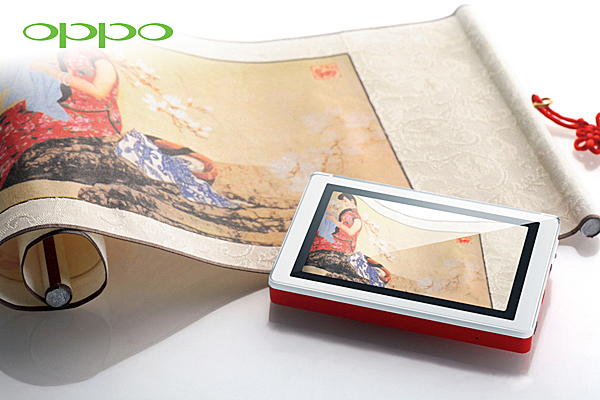 �춯�й� OPPO SMART S7������ͼ����