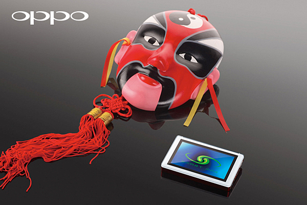 红动中国 OPPO SMART S7精美组图发布