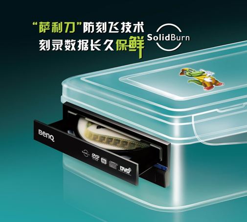 �������� BenQ����Я������ʮ������