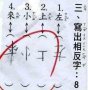 ����鿴