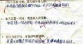 ����鿴