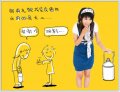 ����鿴
