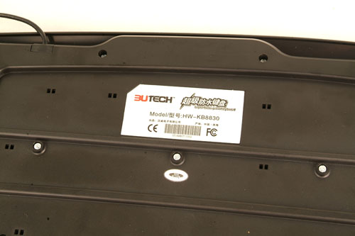 ����ר��˫�ո� 3UTECH��ˮ����ͼ��