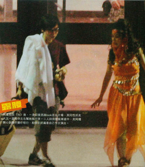 阿娇美国试镜全程 零片酬扮演印度艳女