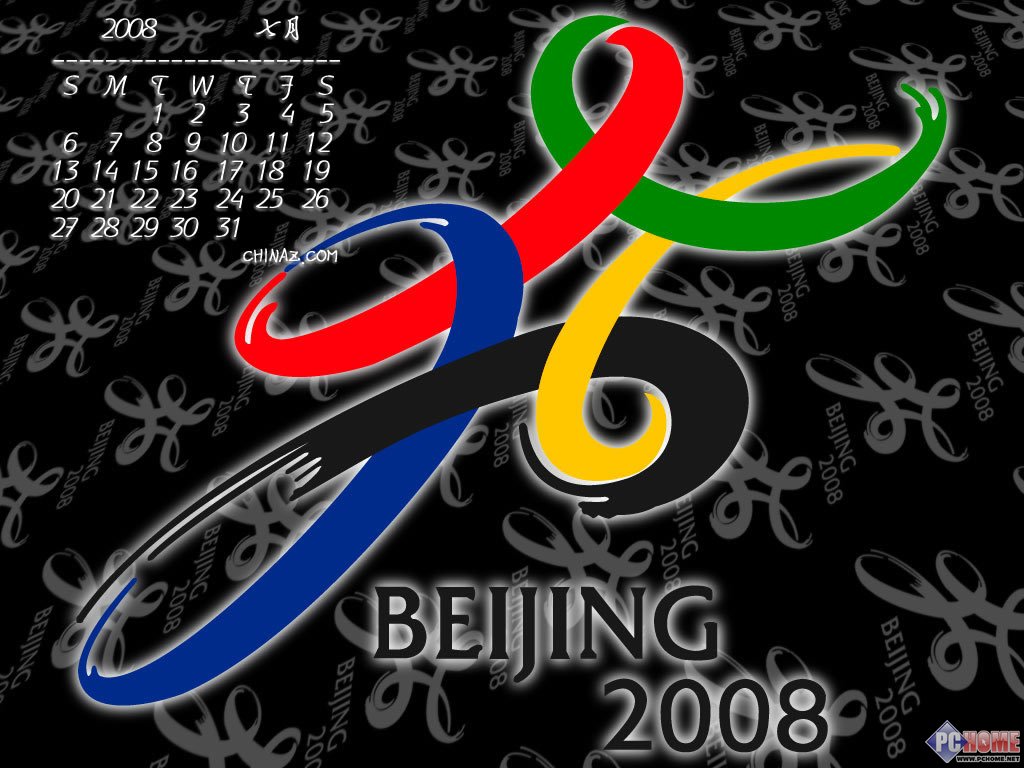 2008�����°���������������
