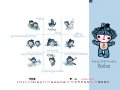 ����鿴