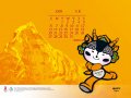 ����鿴