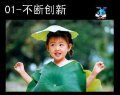 ����鿴