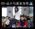����鿴