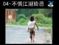 ����鿴