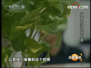 “女贼”受辱视频爆料人披露事件细节