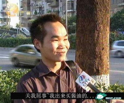 从“打酱油”到“俯卧撑” 网语的世道人心