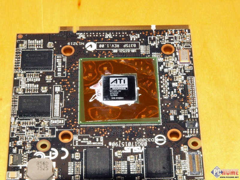 为HTPC而生 华硕MA3850M显卡首发图赏