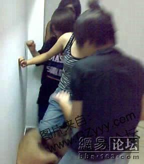 广东开平中学生凌辱一女生事件