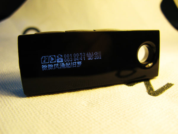 夏季颈间那一抹亮色 魔贝A1绚丽登场