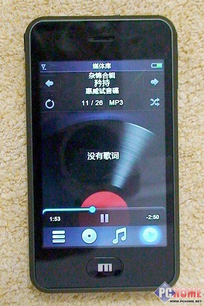 魅族M8内测最新真机照片由J Wong泄漏
