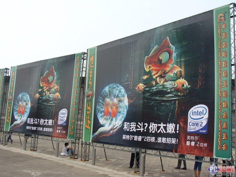 Intel��ҫChinaJoyչͼƬ��