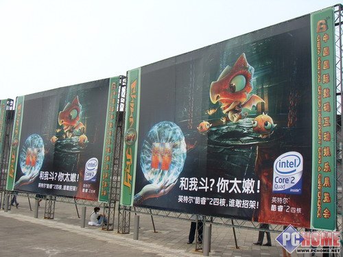 Ӣ�ض�45���״�������ҫChinaJoy