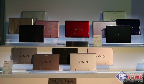 索尼全新VAIO内涵以及三大系列笔记本