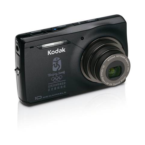 һ̨��ذ�´�M2008����һ�Ű�����Ʊ
