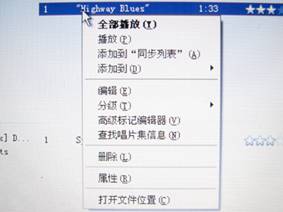 龙凤祥和 飞利浦纪念版SA44小试手记
