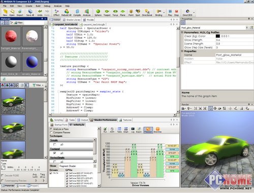FX_Composer2.5