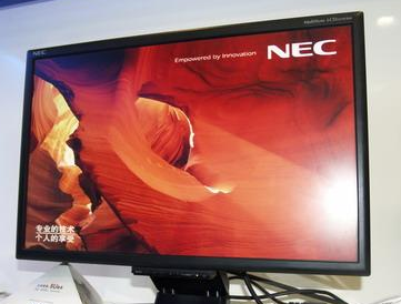 �����¹����ʾ�� NEC�쵱��ͷ���