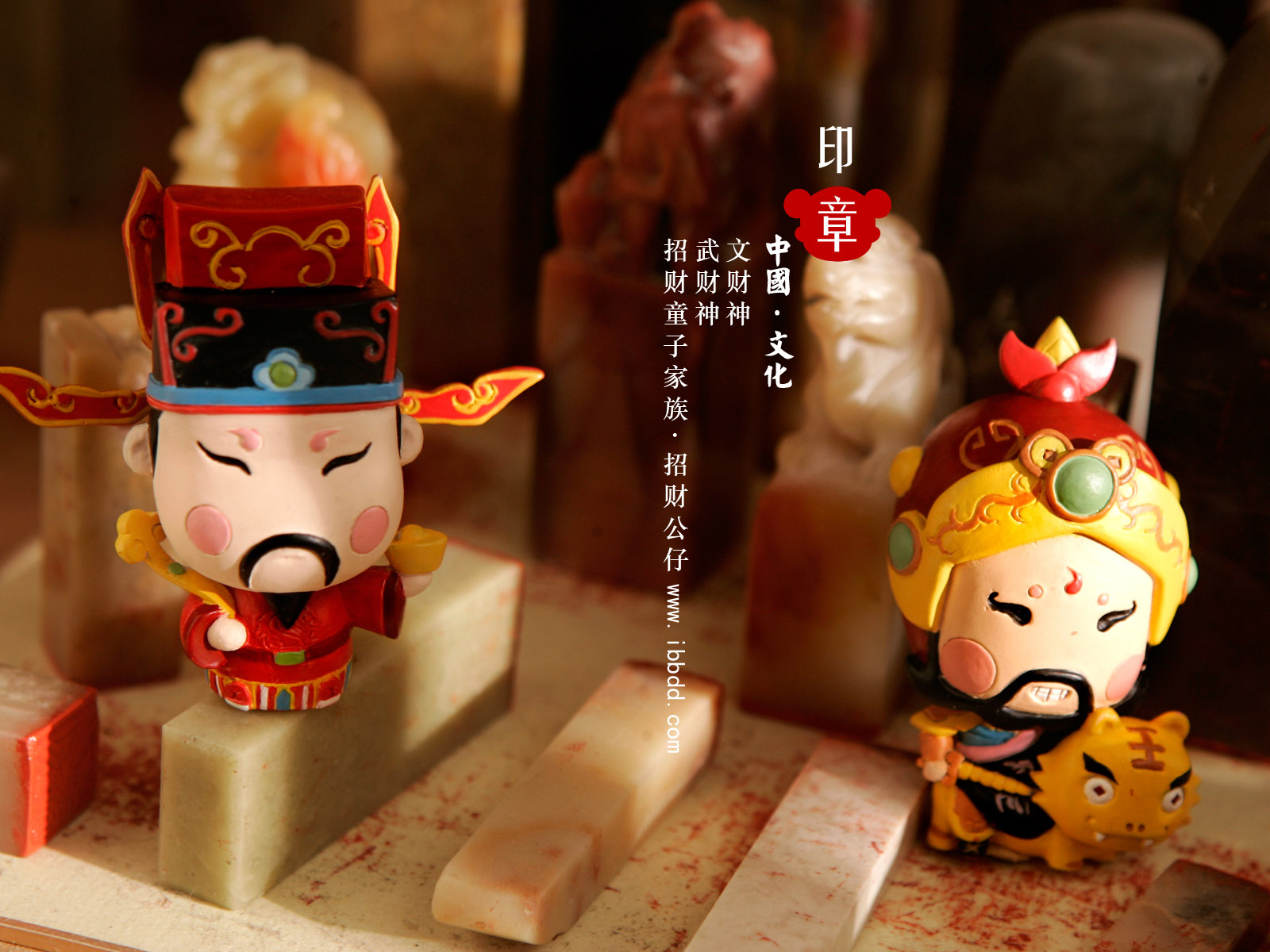 招财童子 中国国粹系列壁纸 特别篇