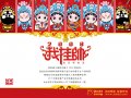 ����鿴