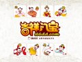 ����鿴