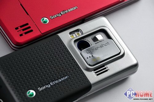 ��Ů��Ұ�� ���ᰮ����C902 C702����
