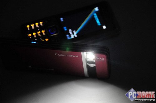 ��Ů��Ұ�� ���ᰮ����C902 C702����