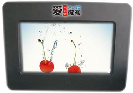 经典记忆典藏 选9英寸爱微视数码相框