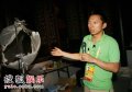 点击查看
