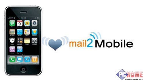 3G版iPhone也能实现Pushmail商务功能