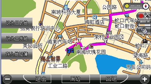 玩转香港地图 神行者GPS带你去迪士尼