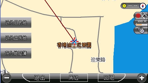 玩转香港地图 神行者GPS带你去迪士尼